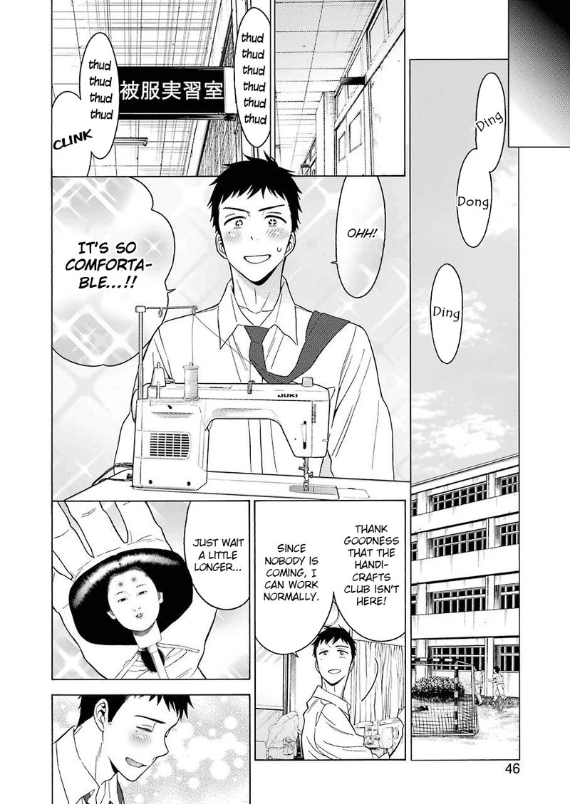 Sono Bisque Doll wa Koi wo Suru Chapter 1 — page 27