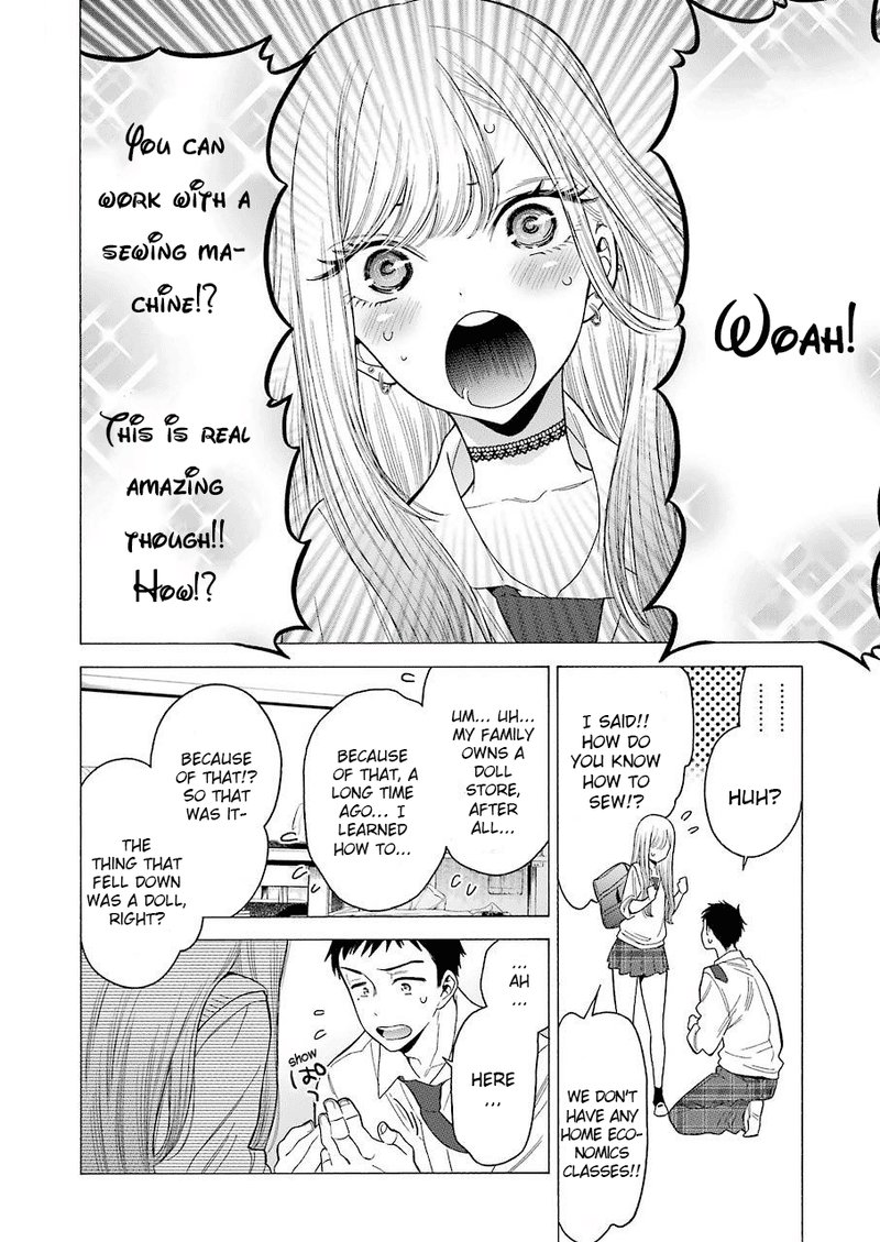 Sono Bisque Doll wa Koi wo Suru Chapter 1 — page 31