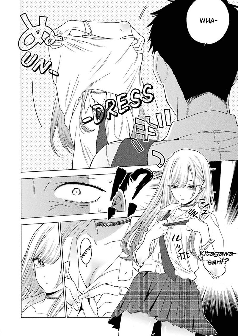 Sono Bisque Doll wa Koi wo Suru Chapter 1 — page 33