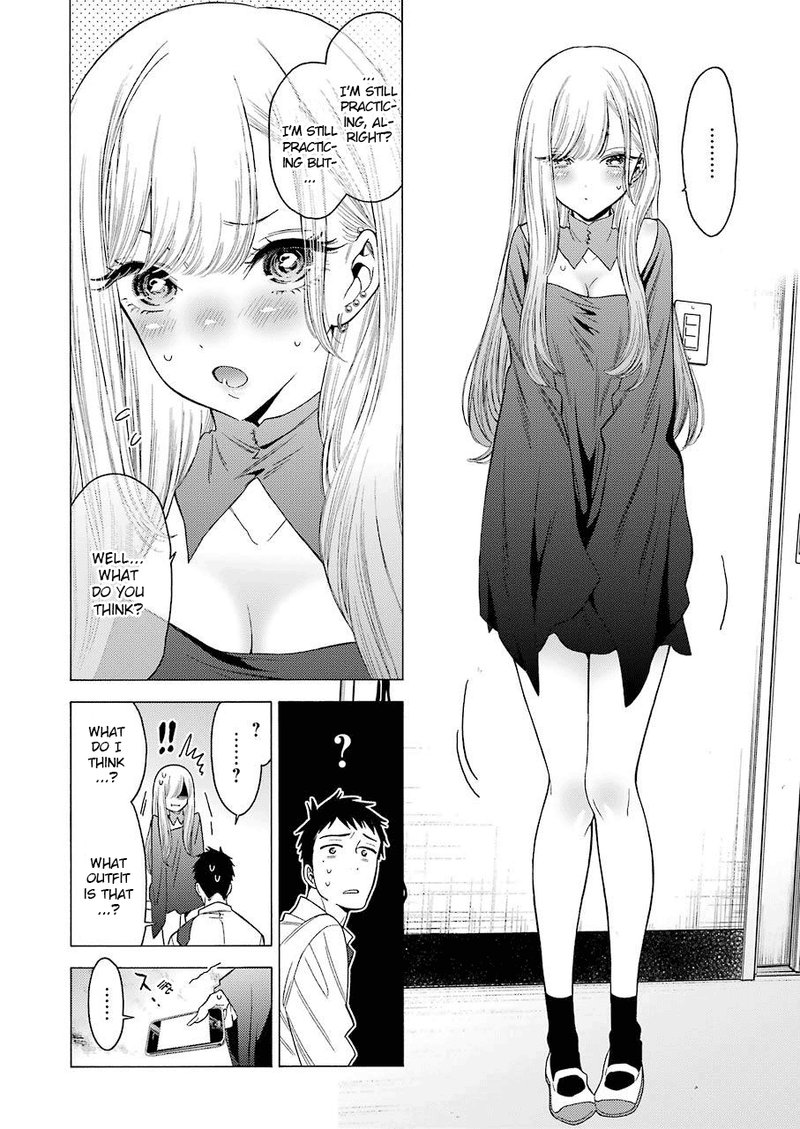 Sono Bisque Doll wa Koi wo Suru Chapter 1 — page 35