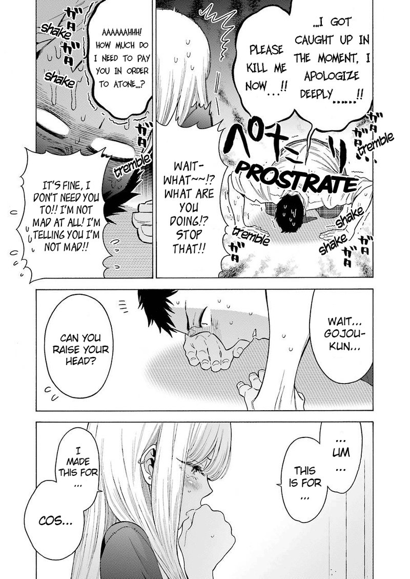Sono Bisque Doll wa Koi wo Suru Chapter 1 — page 38