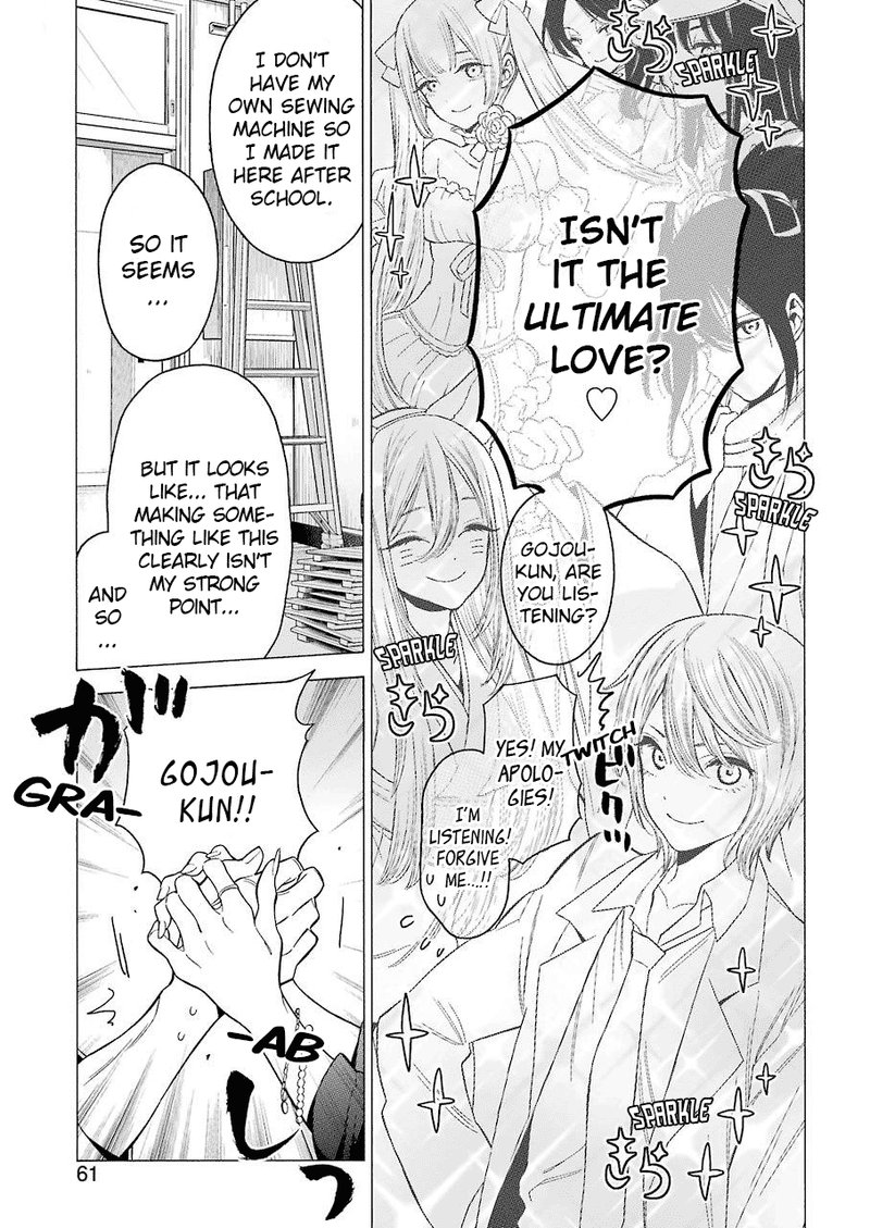 Sono Bisque Doll wa Koi wo Suru Chapter 1 — page 41