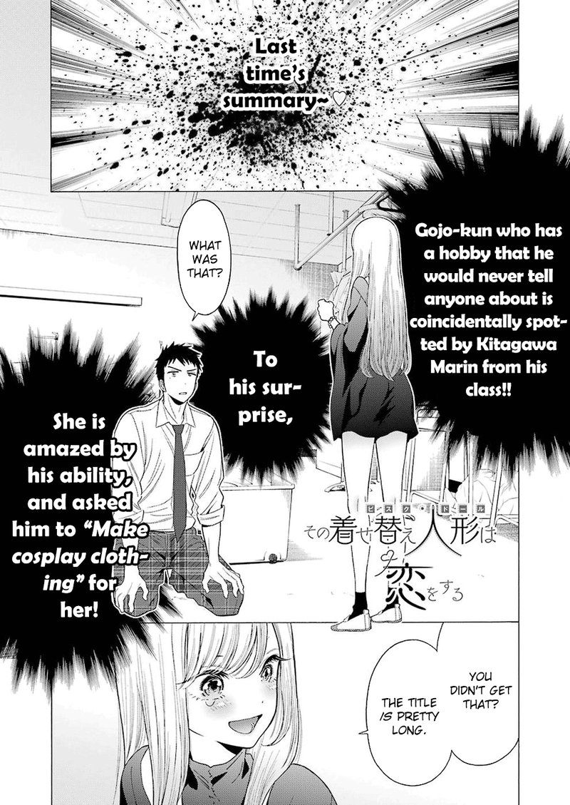 Sono Bisque Doll wa Koi wo Suru Chapter 2 — page 1