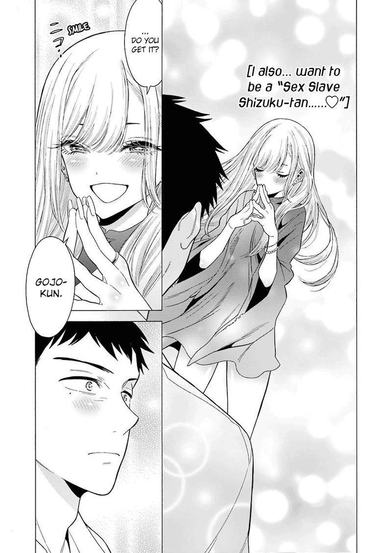 Sono Bisque Doll wa Koi wo Suru Chapter 2 — page 9