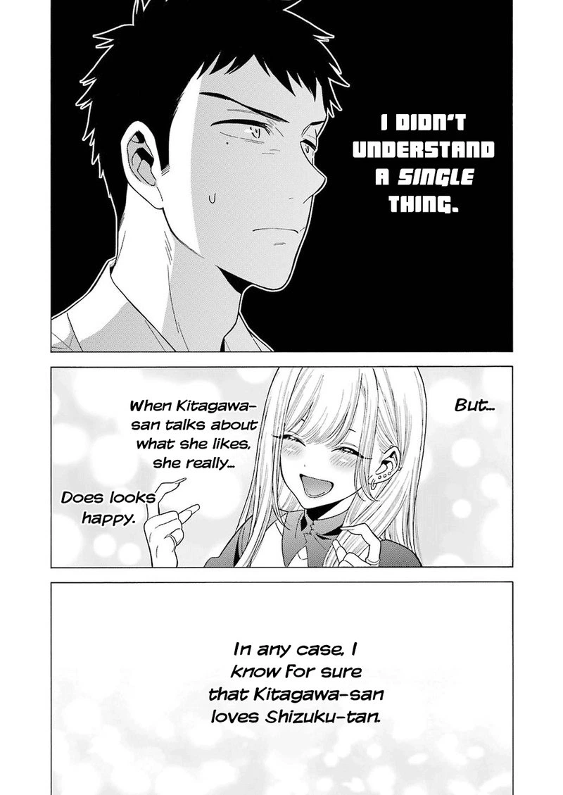 Sono Bisque Doll wa Koi wo Suru Chapter 2 — page 10