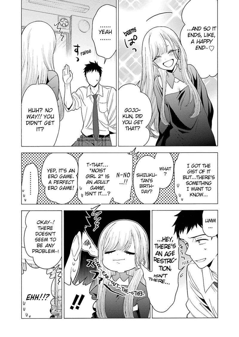 Sono Bisque Doll wa Koi wo Suru Chapter 2 — page 11