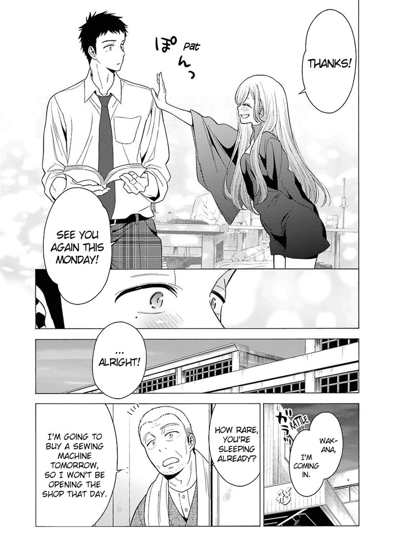 Sono Bisque Doll wa Koi wo Suru Chapter 2 — page 17