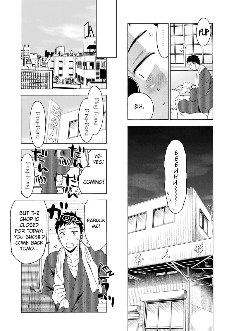 Sono Bisque Doll wa Koi wo Suru Chapter 2 — page 19