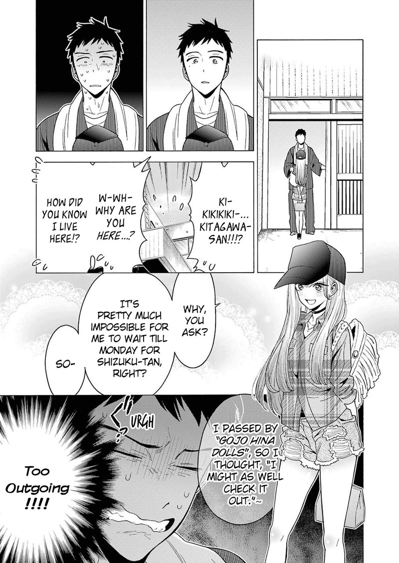 Sono Bisque Doll wa Koi wo Suru Chapter 2 — page 21
