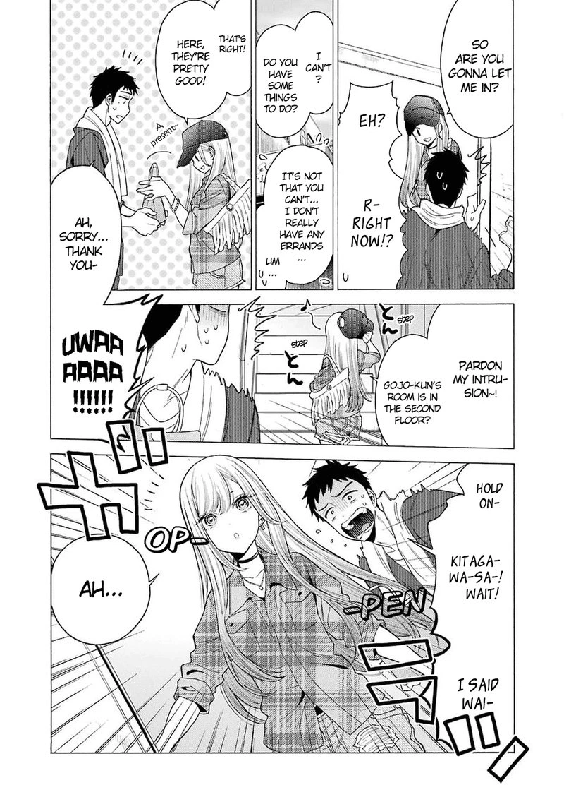 Sono Bisque Doll wa Koi wo Suru Chapter 2 — page 22