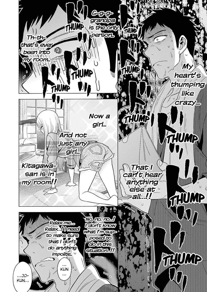 Sono Bisque Doll wa Koi wo Suru Chapter 2 — page 24