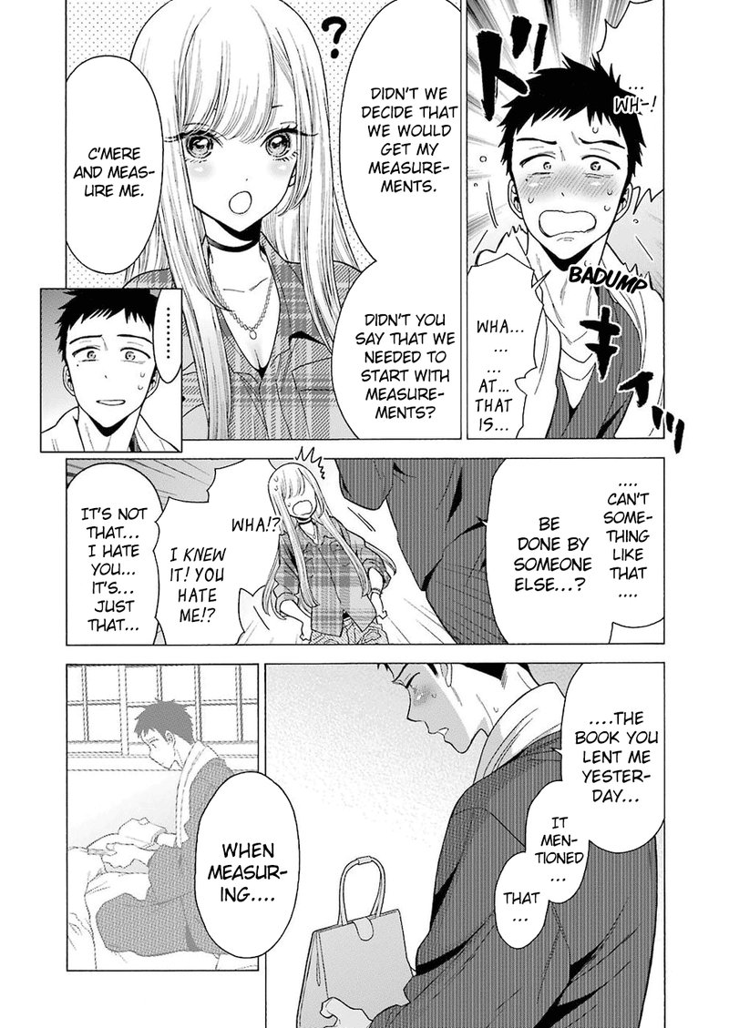 Sono Bisque Doll wa Koi wo Suru Chapter 2 — page 26