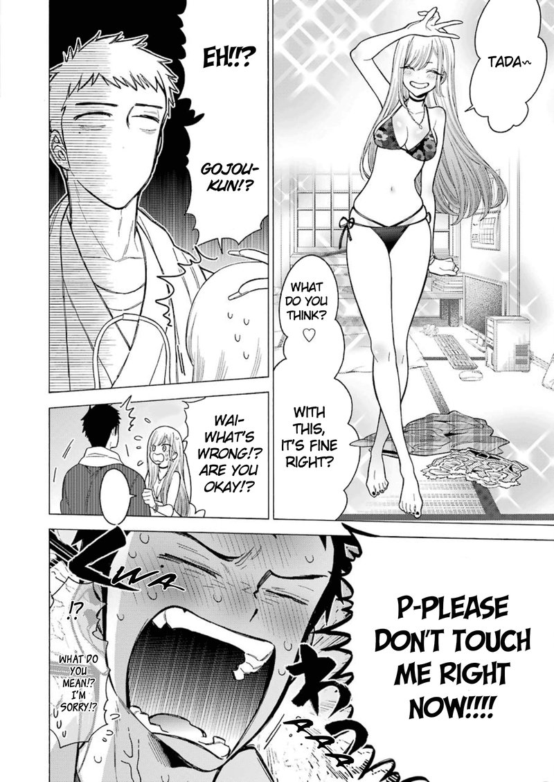 Sono Bisque Doll wa Koi wo Suru Chapter 3 — page 3