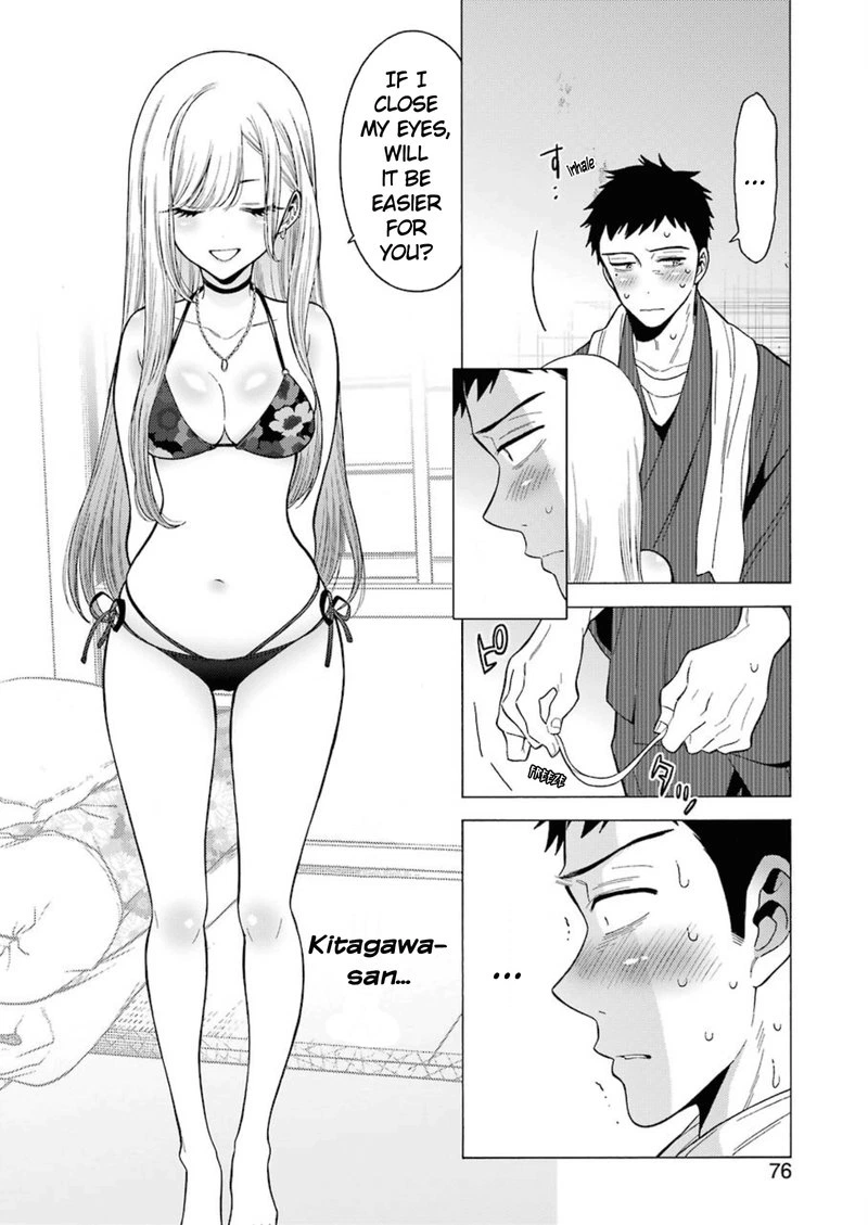 Sono Bisque Doll wa Koi wo Suru Chapter 3 — page 5