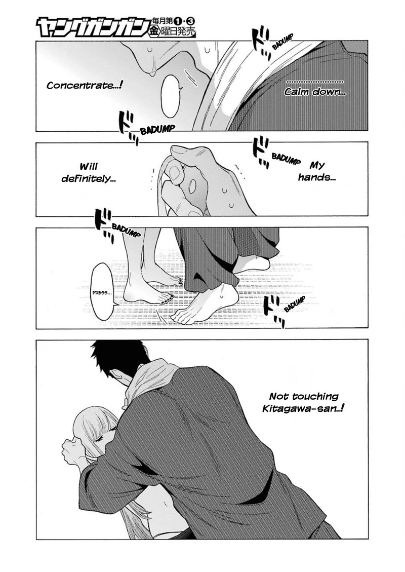 Sono Bisque Doll wa Koi wo Suru Chapter 3 — page 6