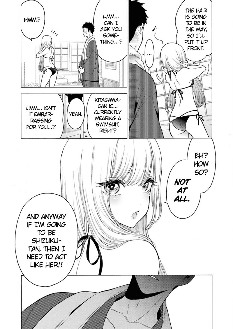 Sono Bisque Doll wa Koi wo Suru Chapter 3 — page 9