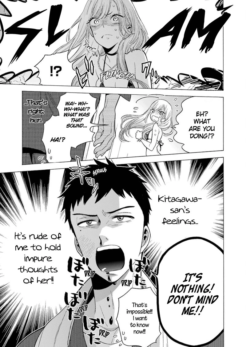 Sono Bisque Doll wa Koi wo Suru Chapter 3 — page 10