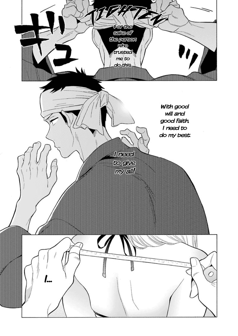 Sono Bisque Doll wa Koi wo Suru Chapter 3 — page 11