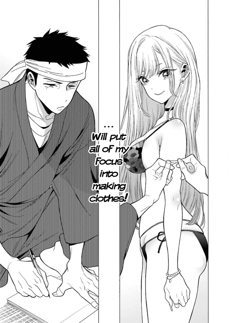 Sono Bisque Doll wa Koi wo Suru Chapter 3 — page 12