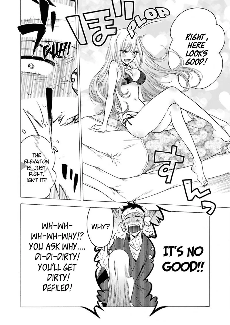 Sono Bisque Doll wa Koi wo Suru Chapter 3 — page 15