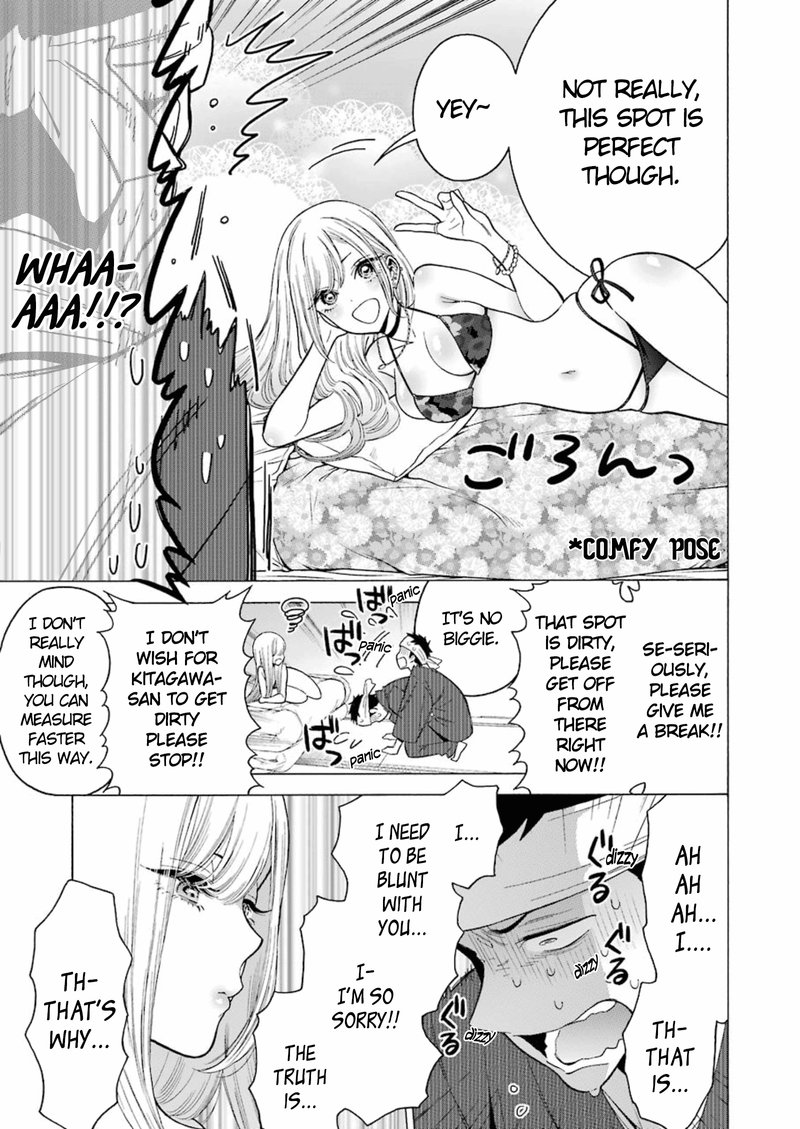 Sono Bisque Doll wa Koi wo Suru Chapter 3 — page 16