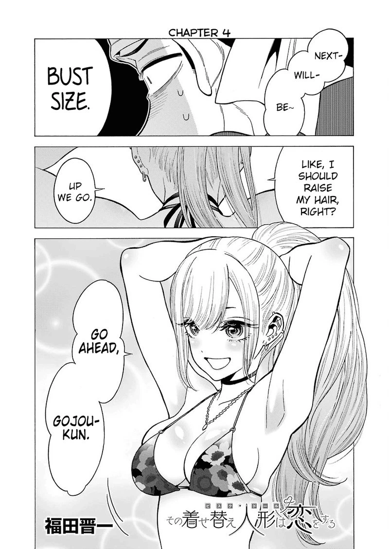 Sono Bisque Doll wa Koi wo Suru Chapter 4 — page 1