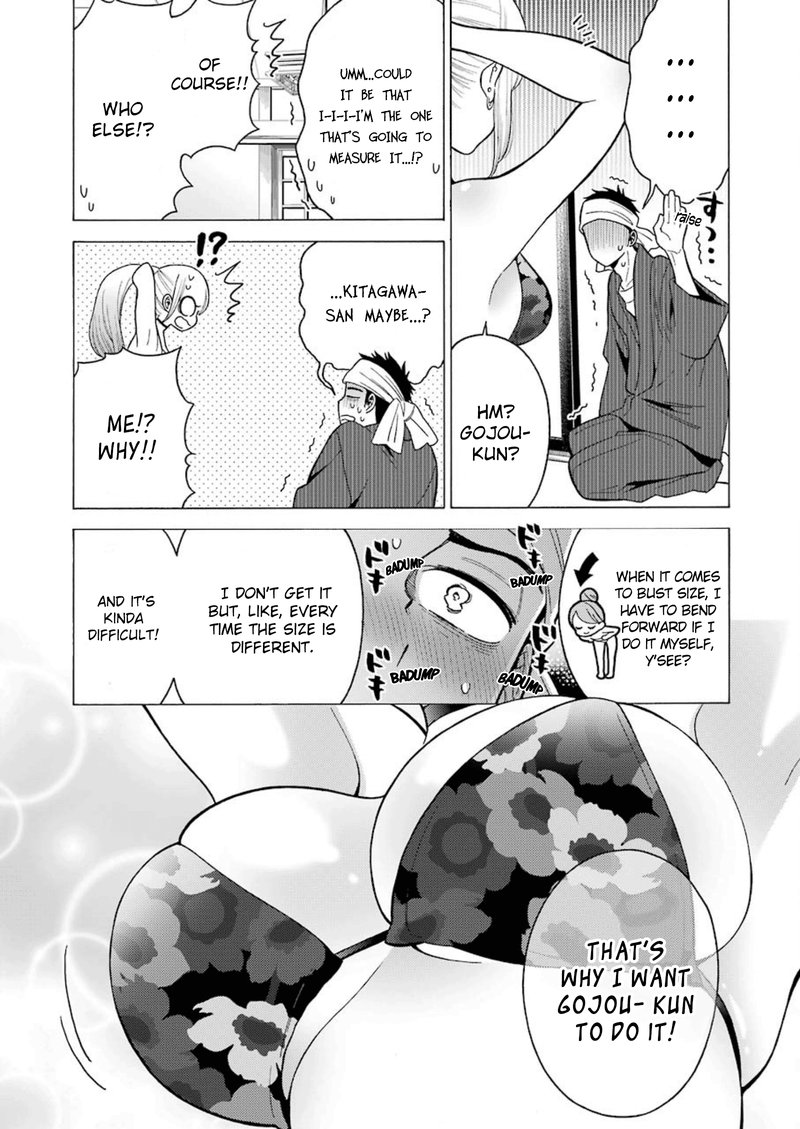 Sono Bisque Doll wa Koi wo Suru Chapter 4 — page 2