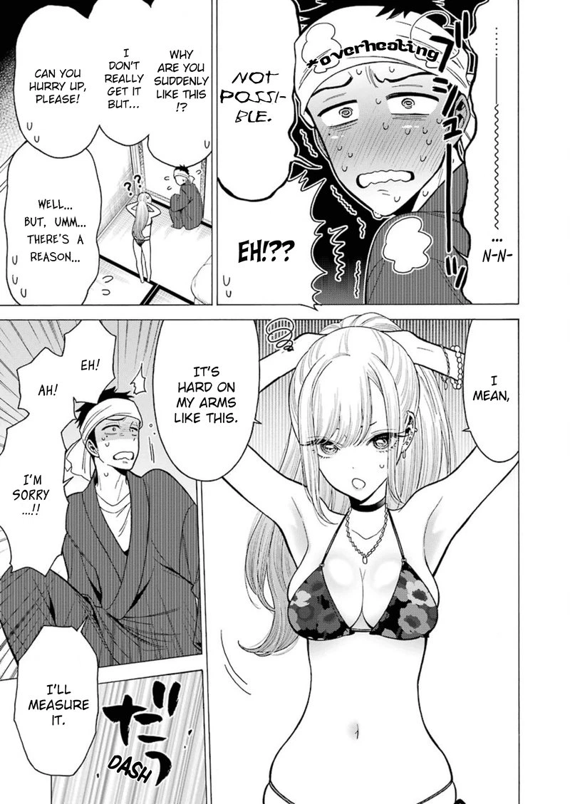 Sono Bisque Doll wa Koi wo Suru Chapter 4 — page 3
