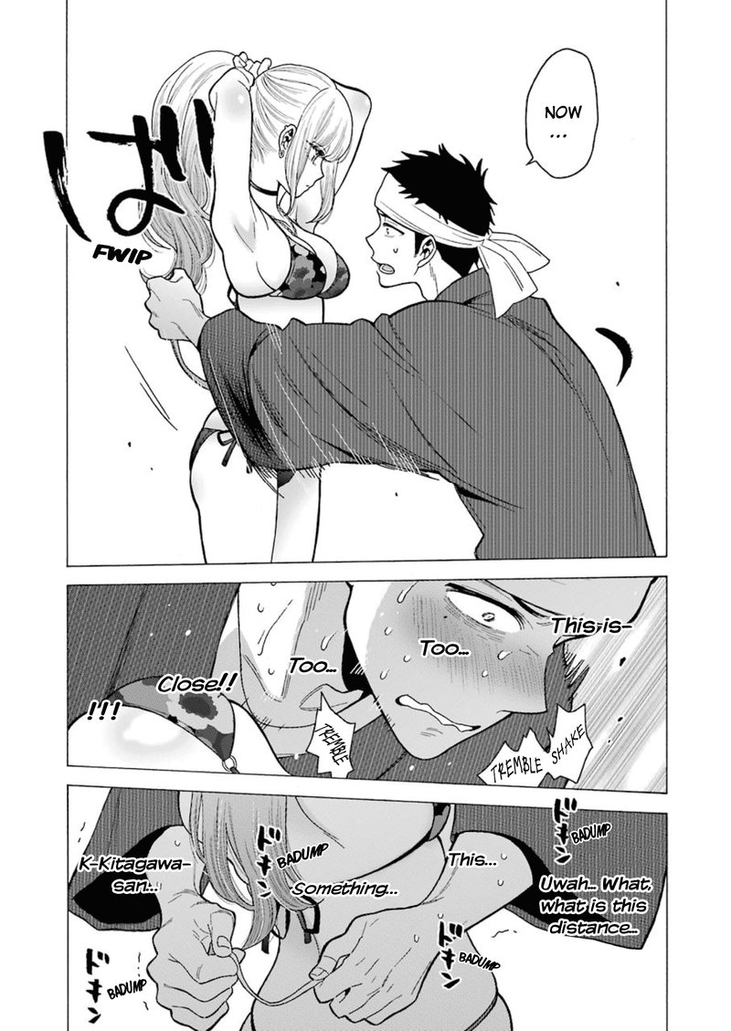 Sono Bisque Doll wa Koi wo Suru Chapter 4 — page 4