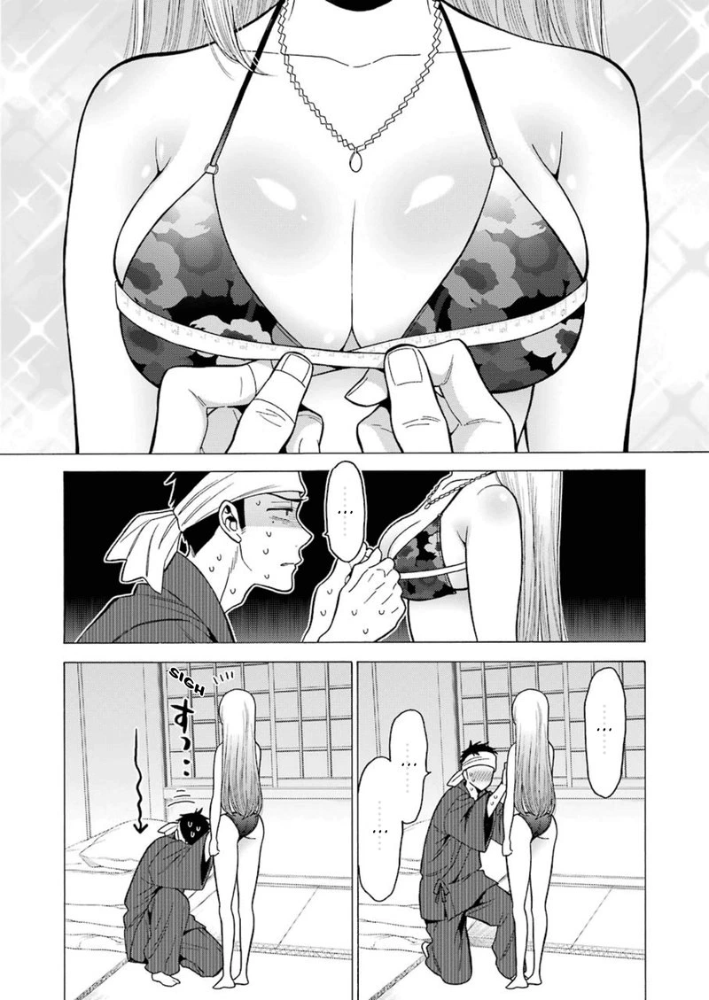 Sono Bisque Doll wa Koi wo Suru Chapter 4 — page 6