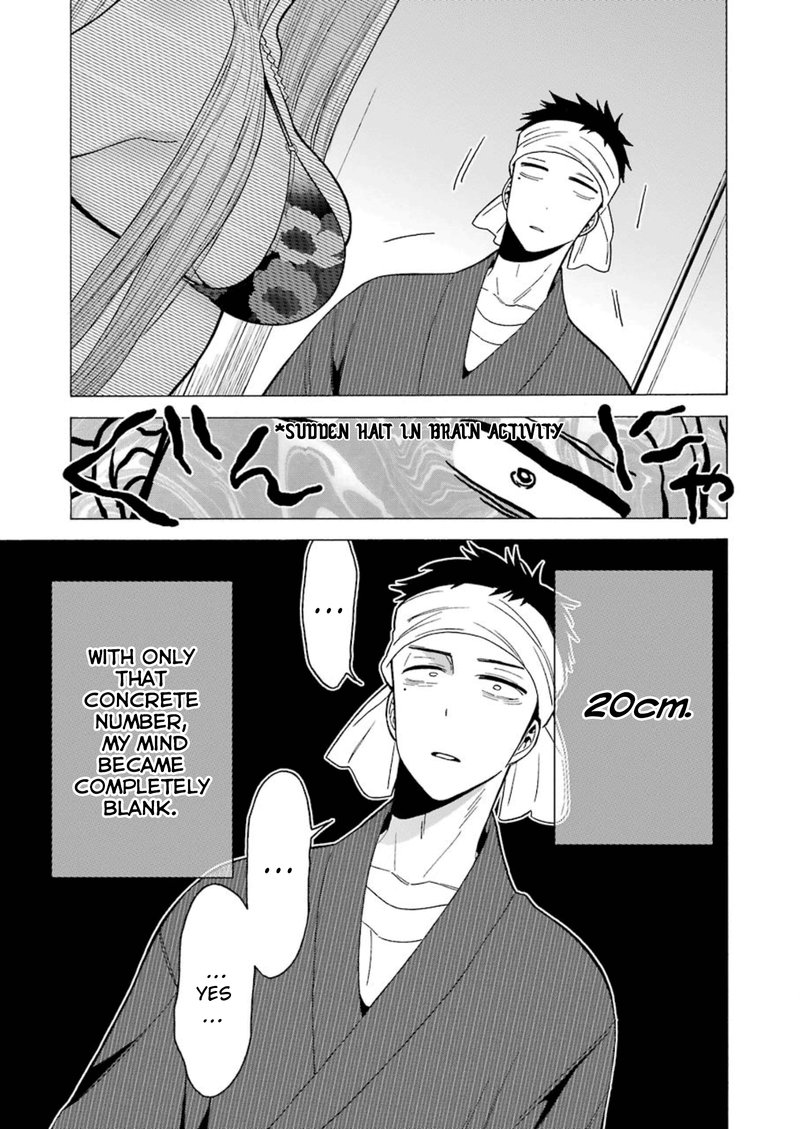 Sono Bisque Doll wa Koi wo Suru Chapter 4 — page 11