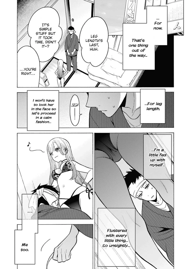 Sono Bisque Doll wa Koi wo Suru Chapter 4 — page 12
