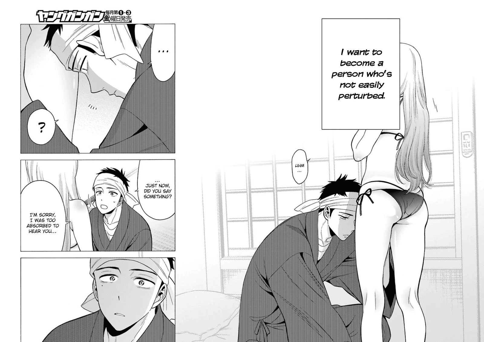 Sono Bisque Doll wa Koi wo Suru Chapter 4 — page 14