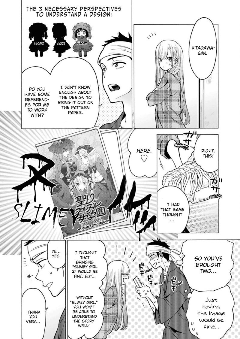 Sono Bisque Doll wa Koi wo Suru Chapter 4 — page 17