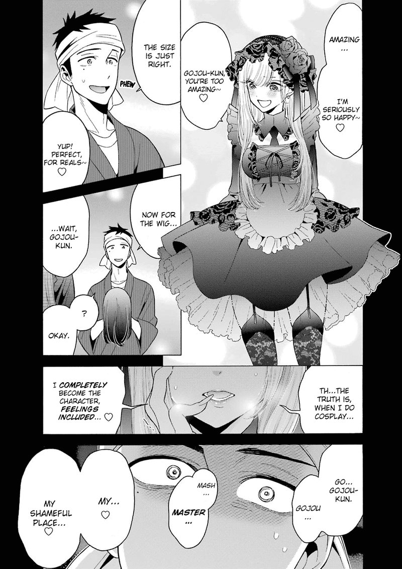 Sono Bisque Doll wa Koi wo Suru Chapter 5 — page 1