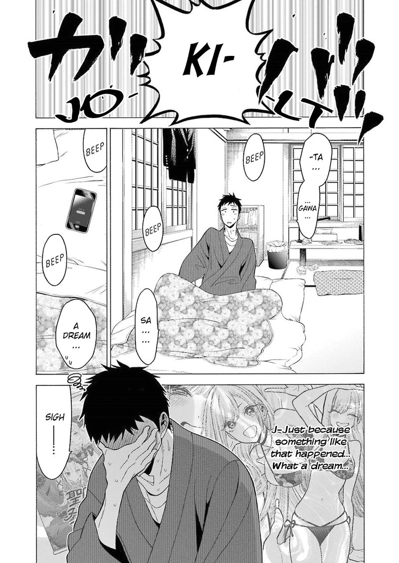 Sono Bisque Doll wa Koi wo Suru Chapter 5 — page 4