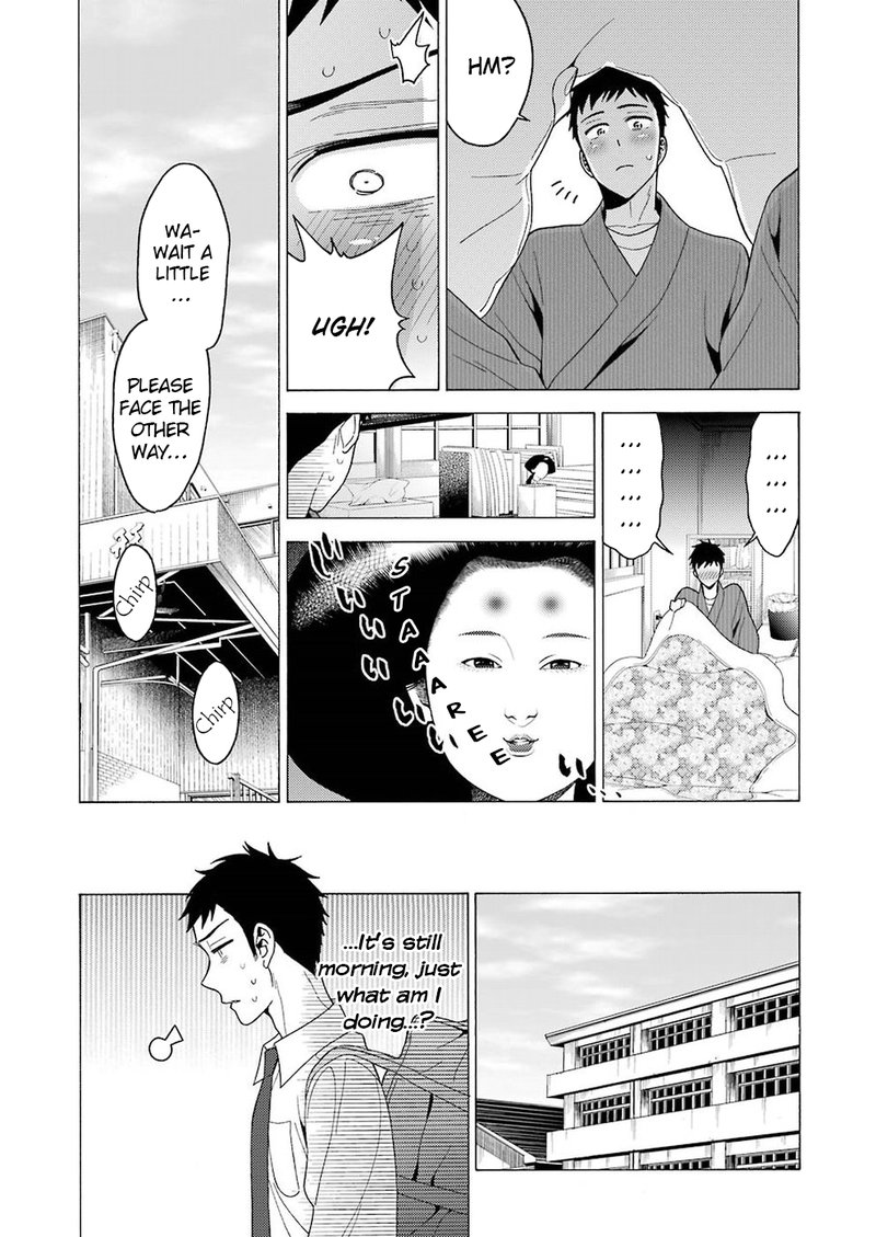 Sono Bisque Doll wa Koi wo Suru Chapter 5 — page 5