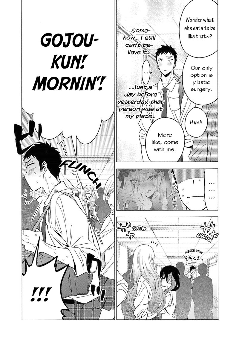 Sono Bisque Doll wa Koi wo Suru Chapter 5 — page 7
