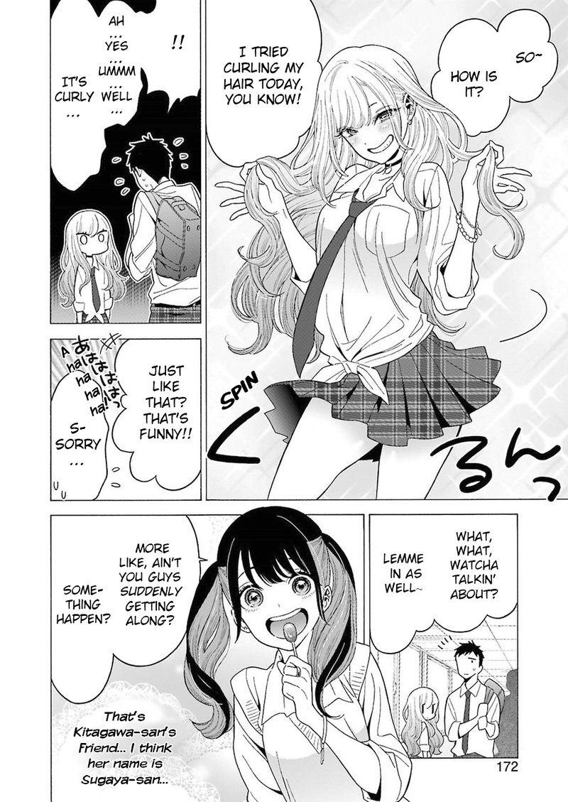 Sono Bisque Doll wa Koi wo Suru Chapter 5 — page 9