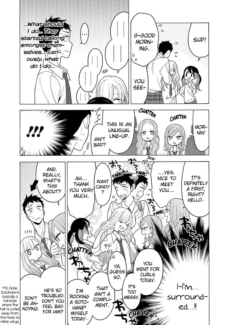 Sono Bisque Doll wa Koi wo Suru Chapter 5 — page 10