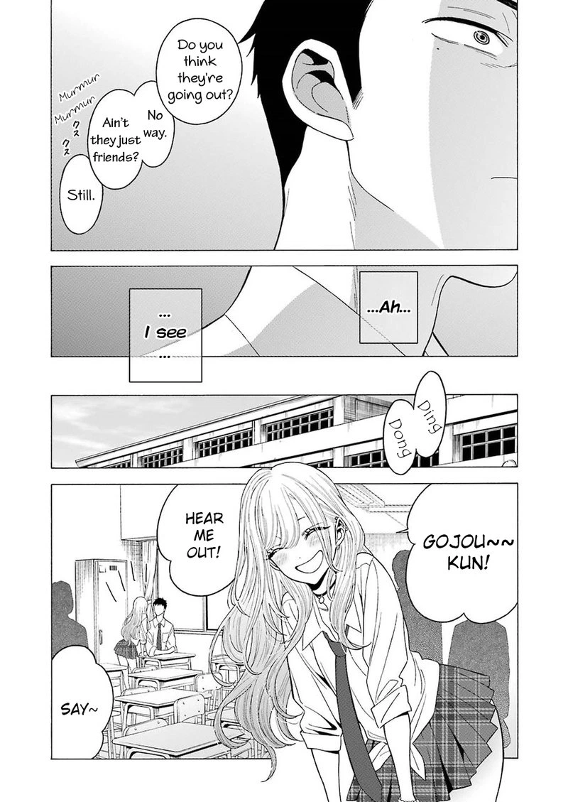 Sono Bisque Doll wa Koi wo Suru Chapter 5 — page 13