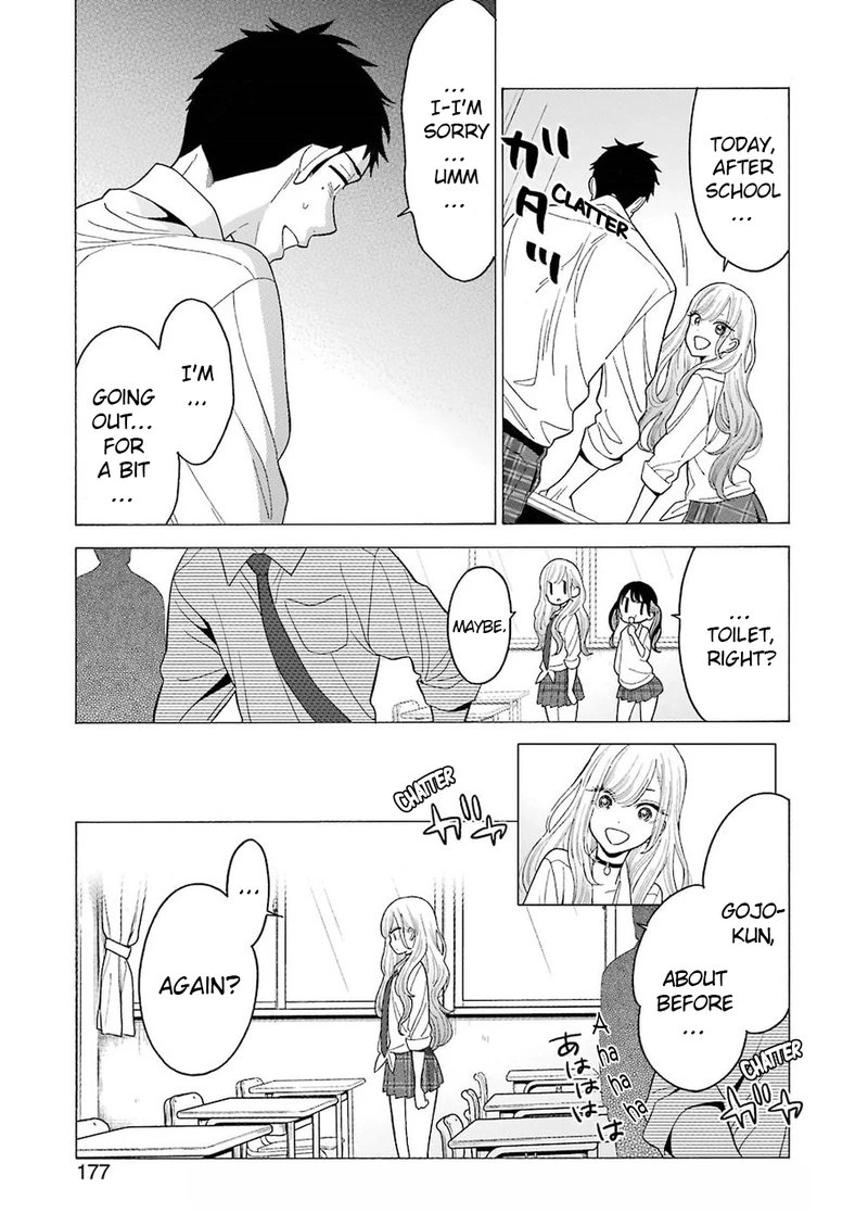 Sono Bisque Doll wa Koi wo Suru Chapter 5 — page 14
