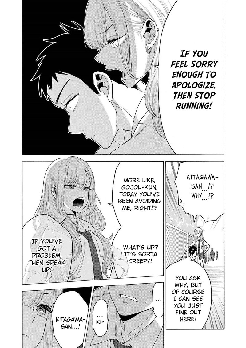 Sono Bisque Doll wa Koi wo Suru Chapter 5 — page 18