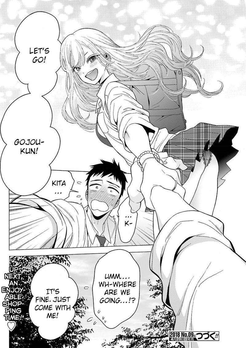 Sono Bisque Doll wa Koi wo Suru Chapter 5 — page 22