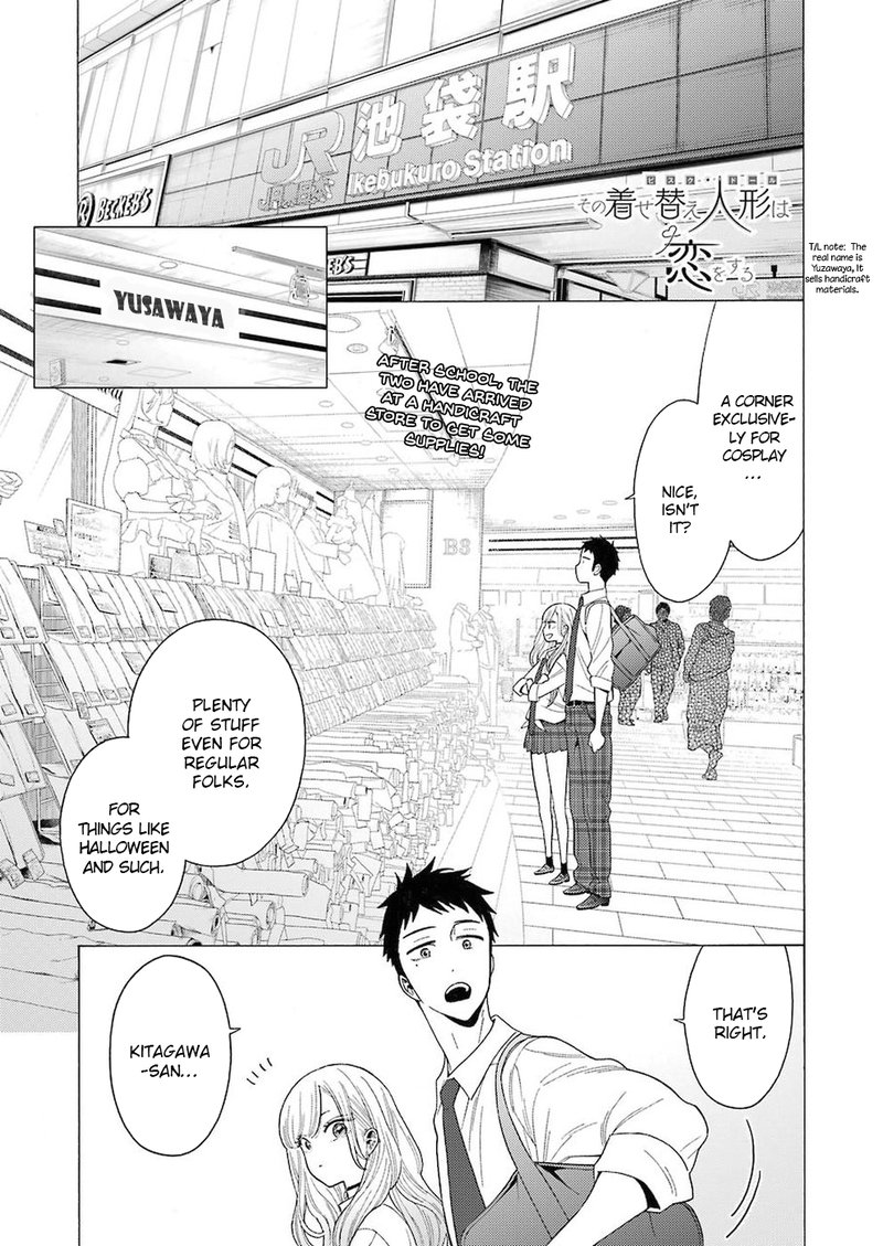 Sono Bisque Doll wa Koi wo Suru Chapter 6 — page 1