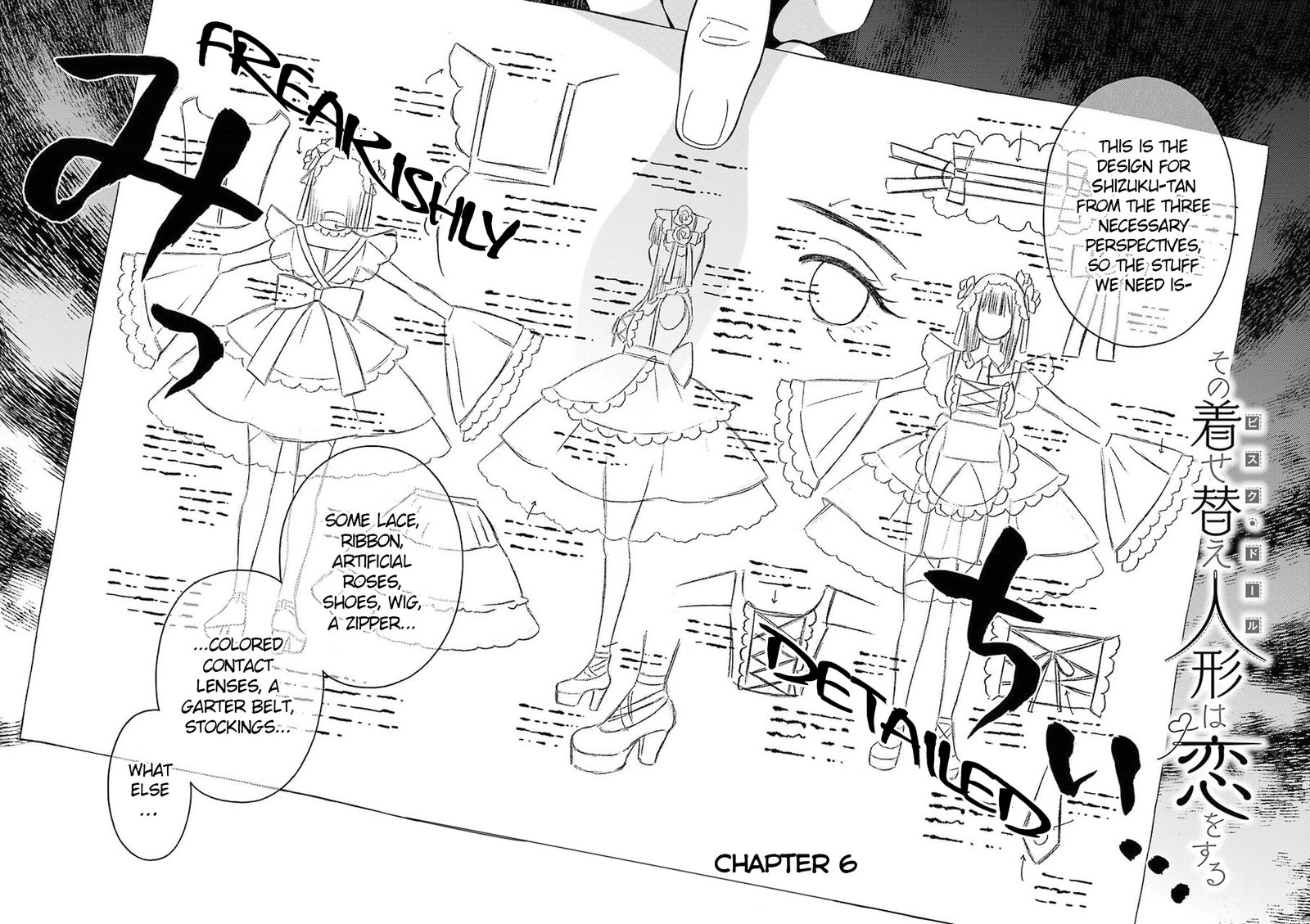 Sono Bisque Doll wa Koi wo Suru Chapter 6 — page 2