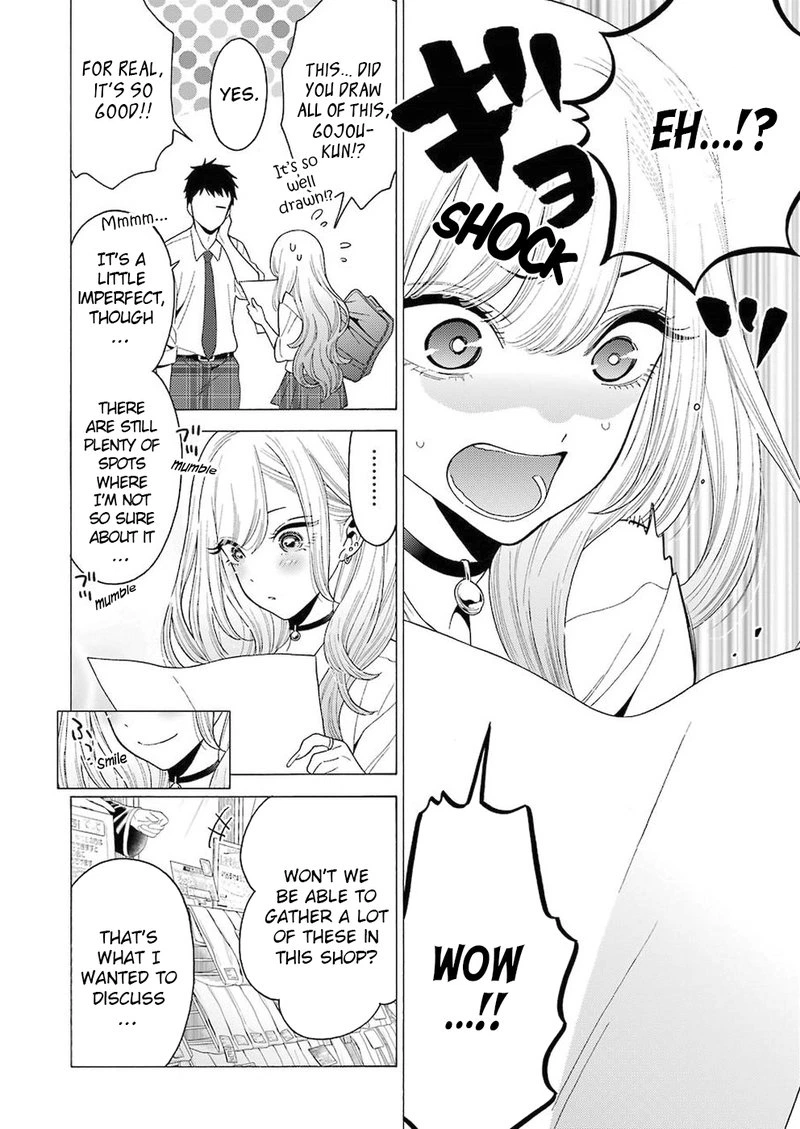 Sono Bisque Doll wa Koi wo Suru Chapter 6 — page 3