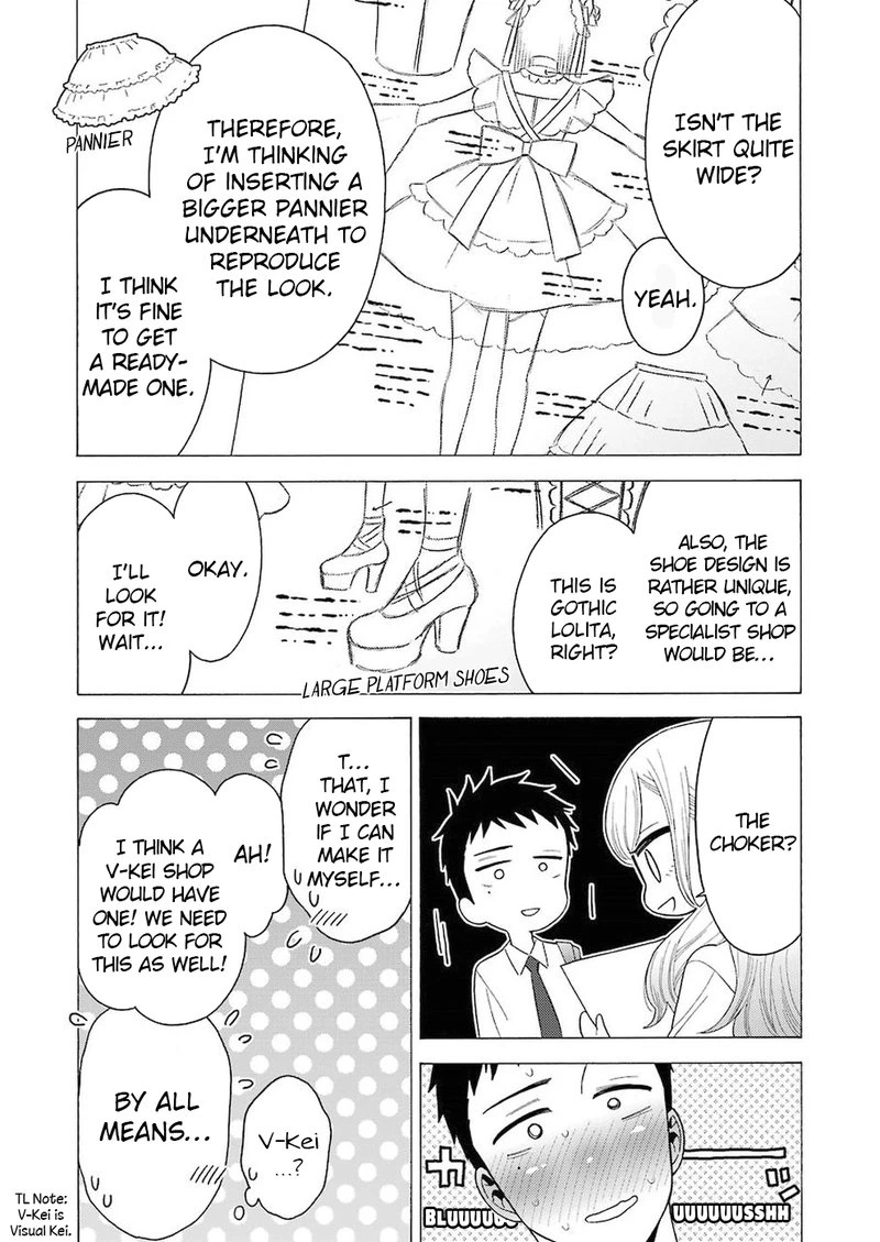 Sono Bisque Doll wa Koi wo Suru Chapter 6 — page 4