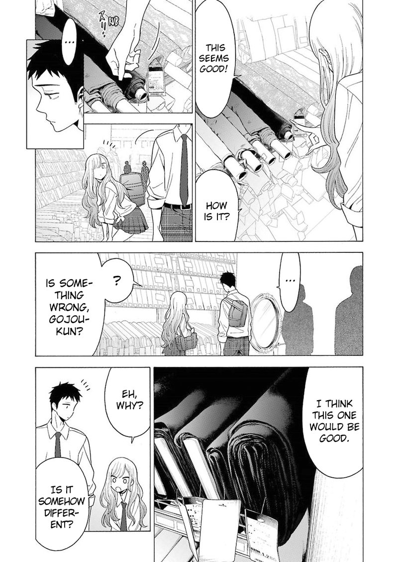 Sono Bisque Doll wa Koi wo Suru Chapter 6 — page 5