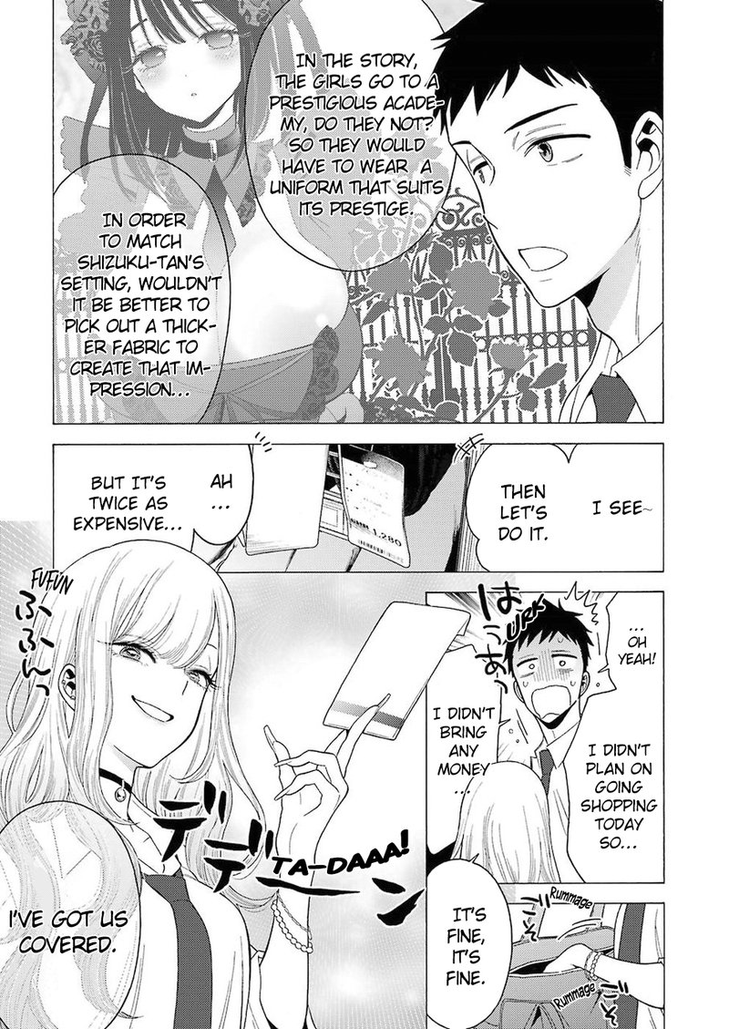 Sono Bisque Doll wa Koi wo Suru Chapter 6 — page 6